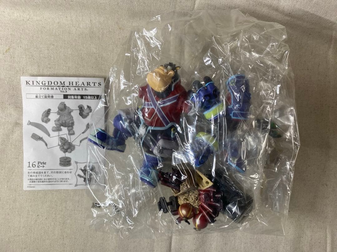 キングダムハーツ　フォーメーション　アーツ　まとめ売り