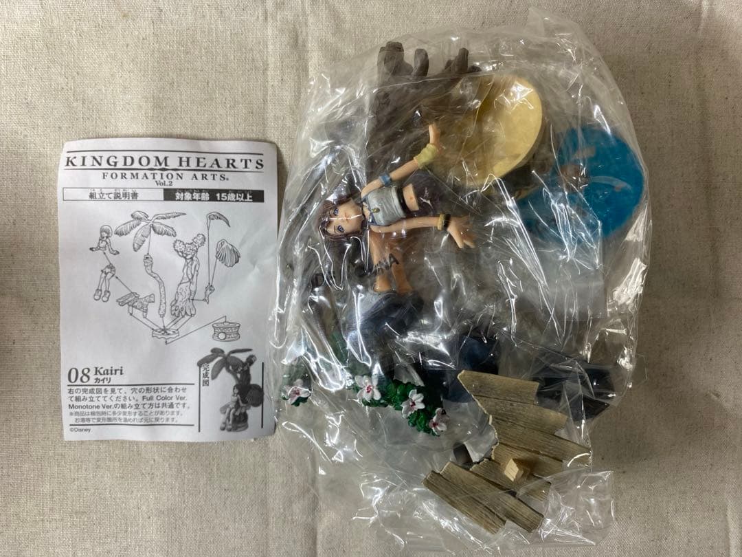 キングダムハーツ　フォーメーション　アーツ　まとめ売り