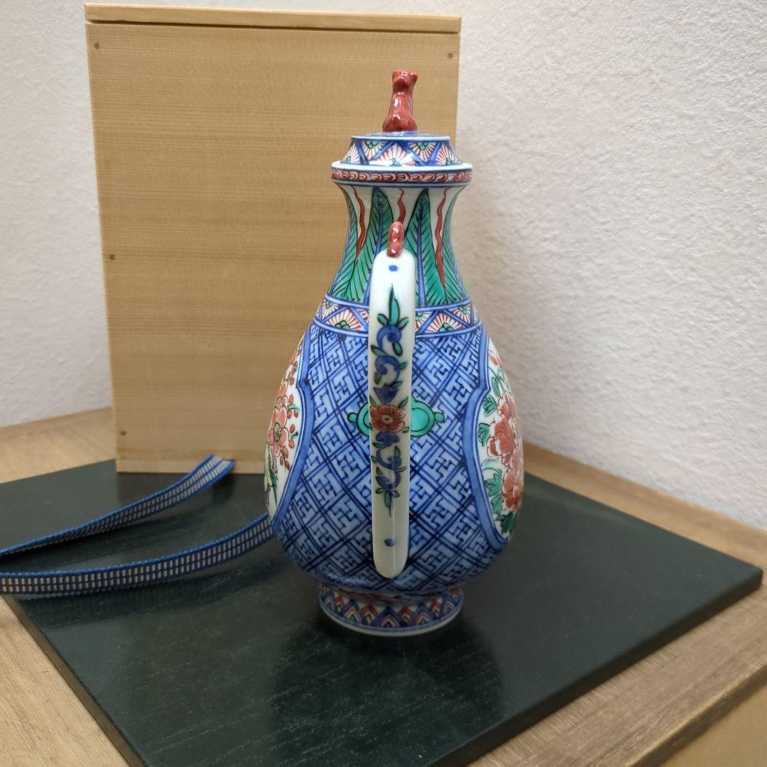 平安 和楽庵 高野昭阿弥作 盛盞瓶 犬形摘 茶道具 煎茶道具 水注 茶器 共箱