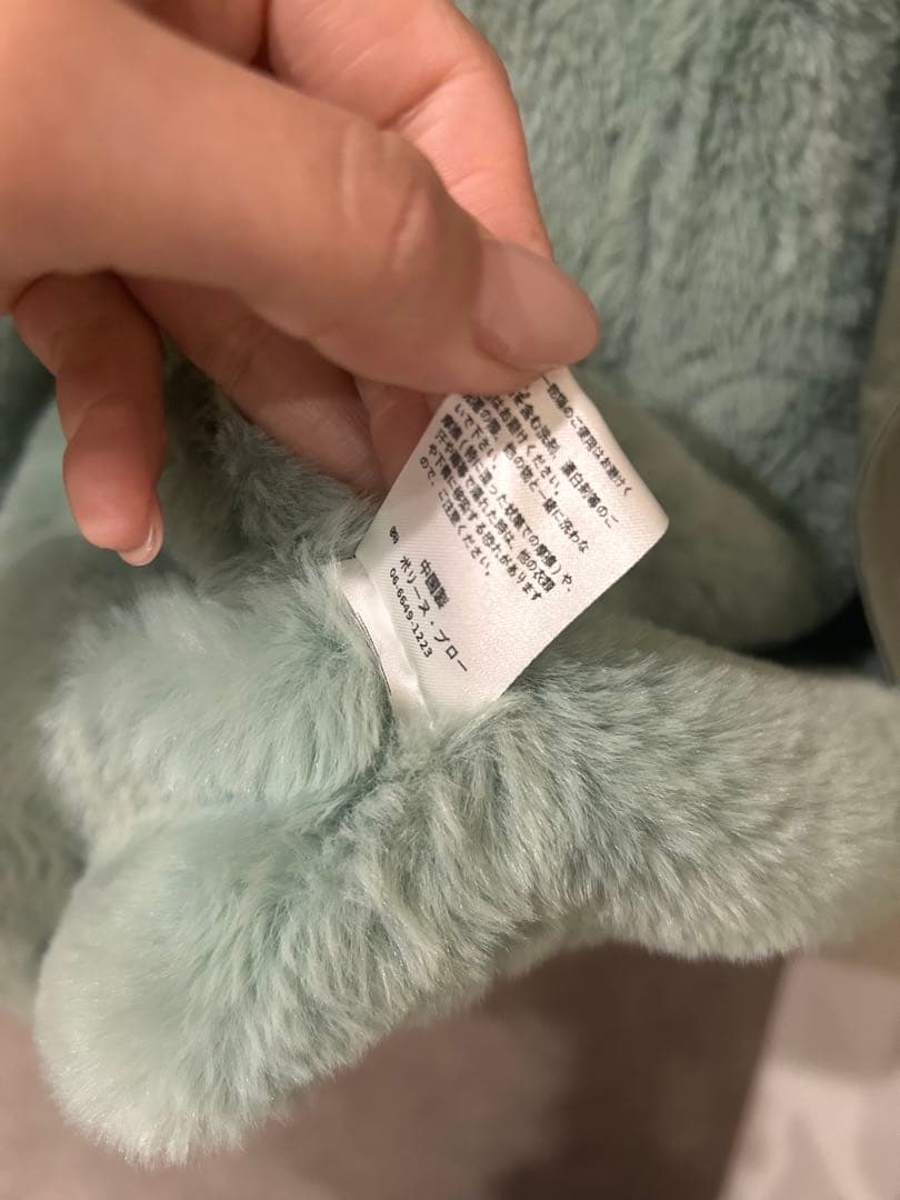 ポリーヌブロー　ラクーンファー モッズコート