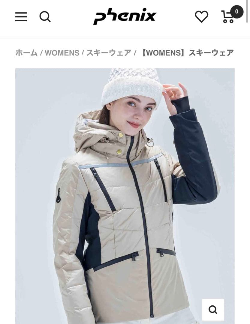 フェニックス★ムーンライトジャケット★セットアップ【レディースサイズS】