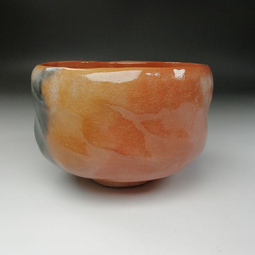Ｔ２２５　茶碗　『赤茶碗』『佐々木松楽造』　共箱　抹茶碗　茶道具