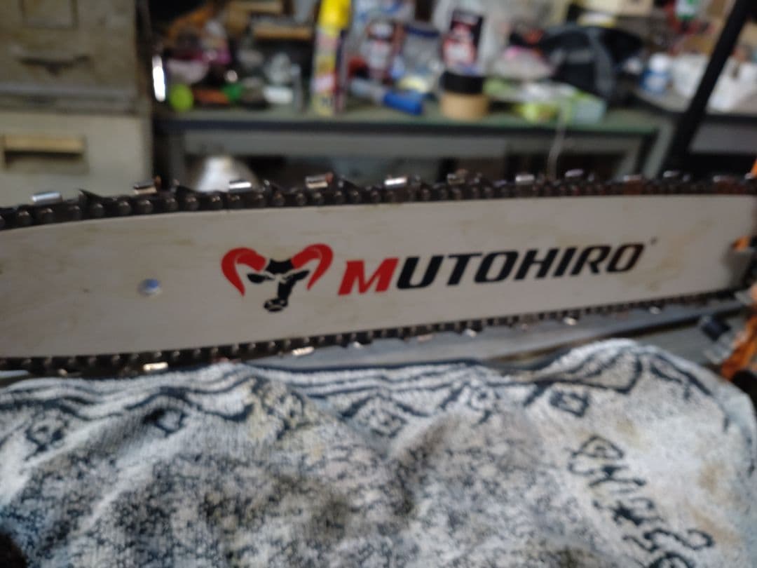 丸山チェーンソー