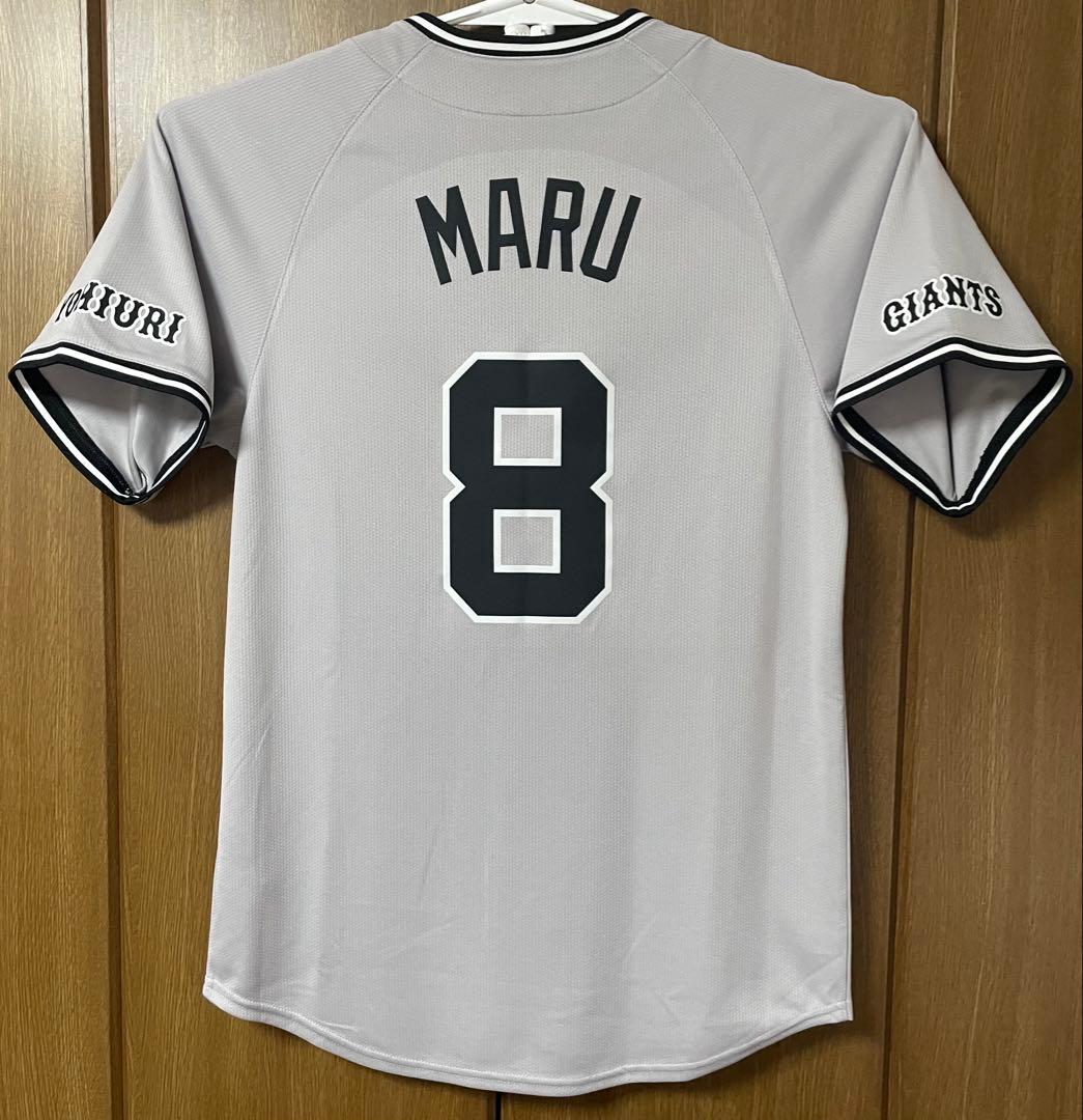 NIKE ジャイアンツ 2024ユニフォーム US:S 丸佳浩 #8