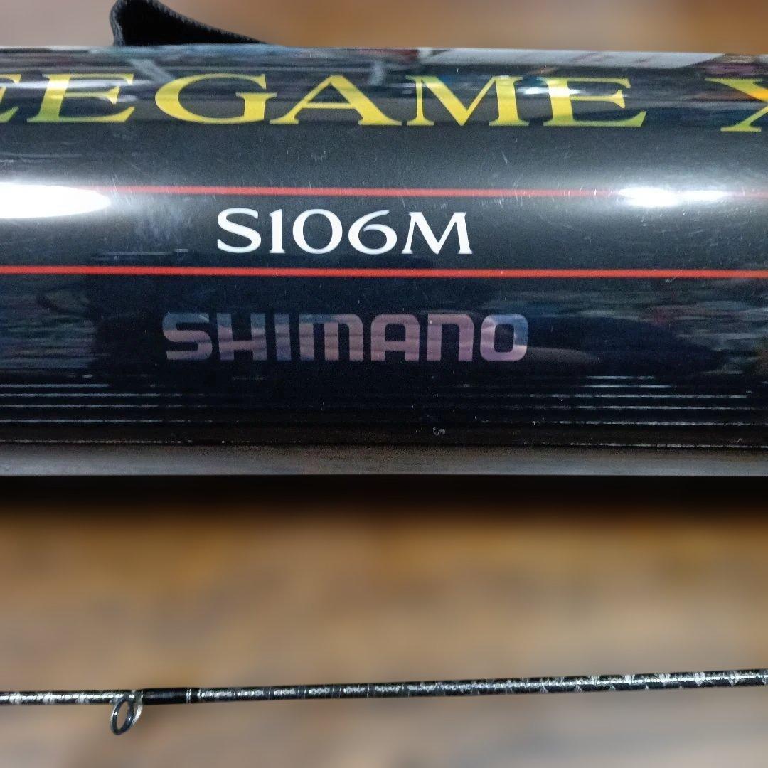 SHIMANO FREEGAME XT S106M ルアーロッド
