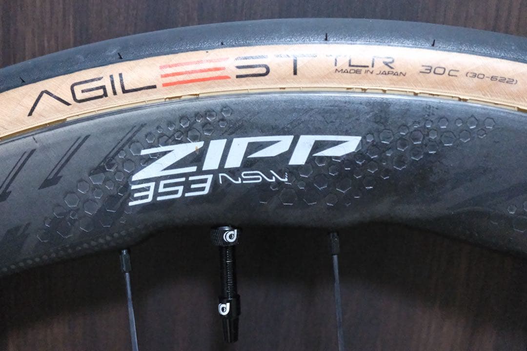 ZIPP 353 NSW Tubeless Disc XDR（シマノフリー付）