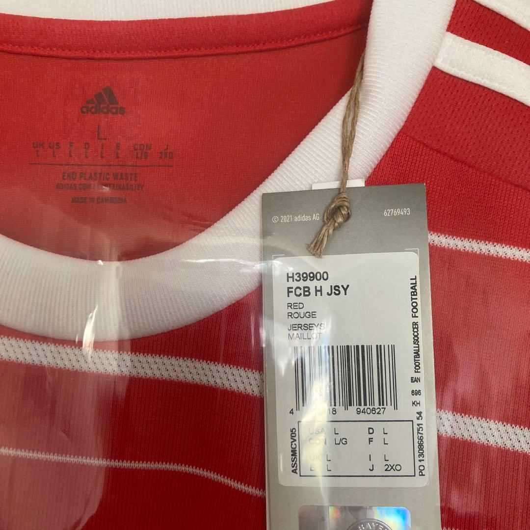【新品紙タグ付正規品】ザネ　バイエルン　アディダス公式ユニフォーム