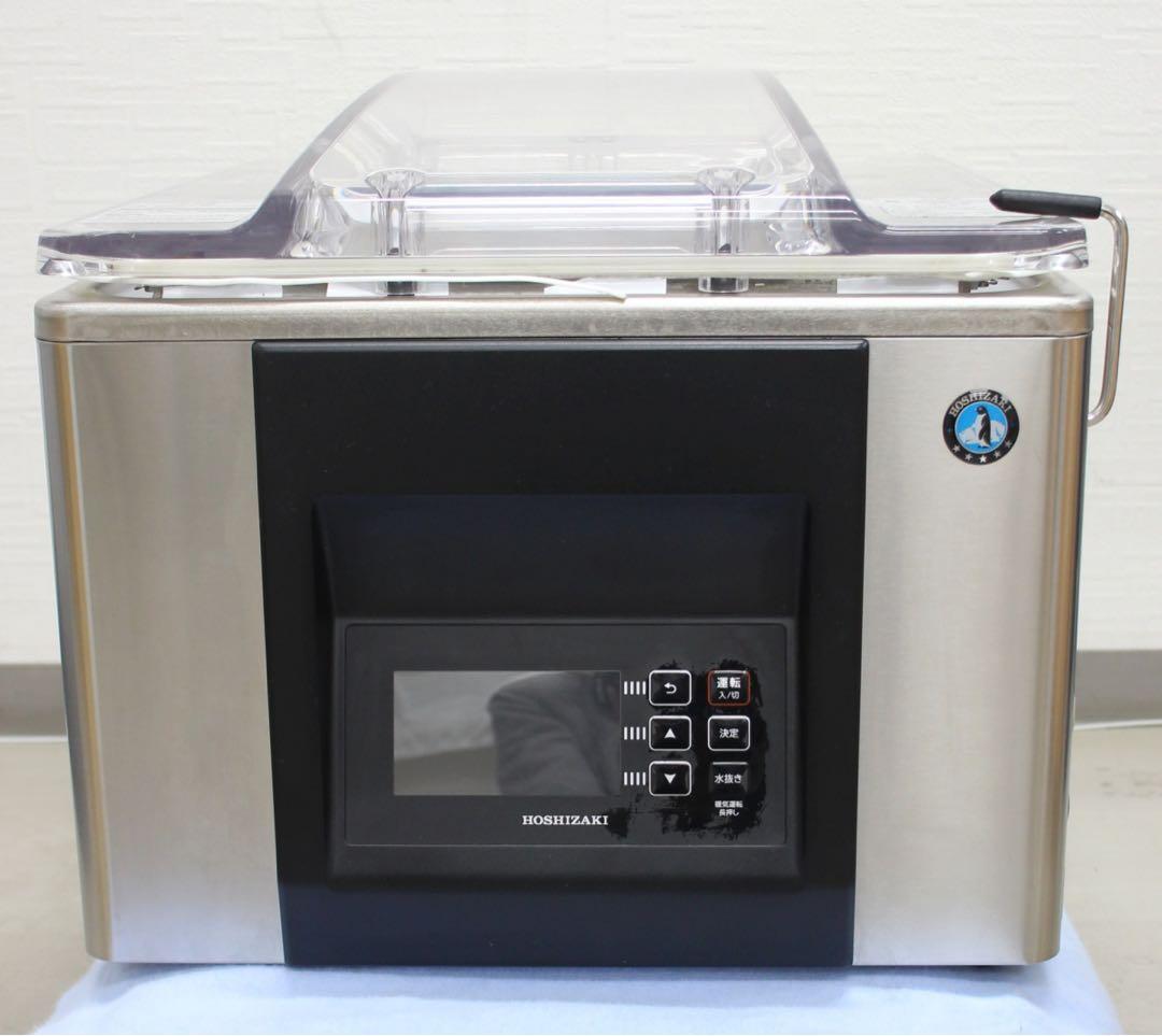 ホシザキ 真空梱包機 スタンダードタイプ HPS-300B 値下げ不可