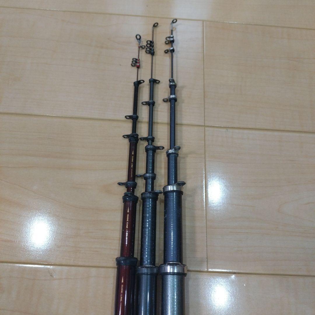 【磯竿3本セット】1号530、1.5号530、2号530