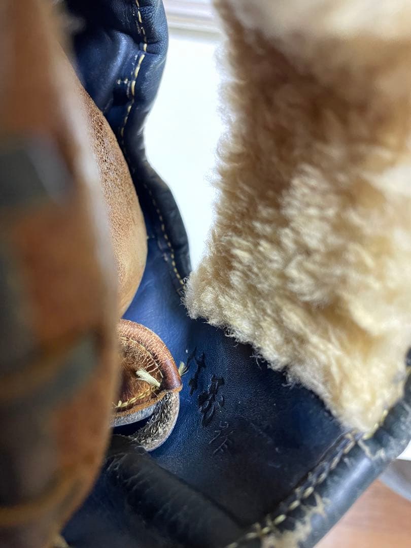 ミズノ　硬式内野手用グローブ　最終値下げ