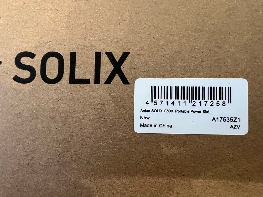 期間限定セール‼️【新品・未開封】ANKER SOLIX C800 ポータブル電源