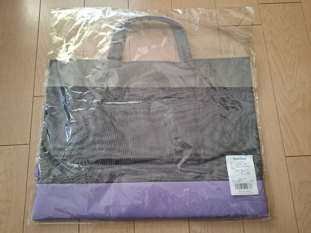 familiar ファミリア×宝塚キャトルレーブコラボ　デニムバッグ新品未使用