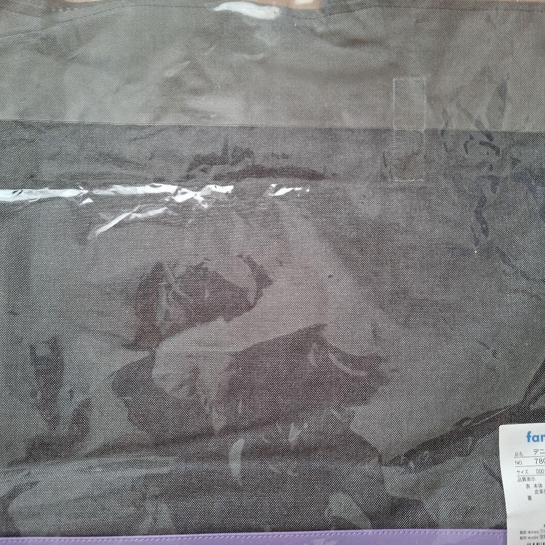 familiar ファミリア×宝塚キャトルレーブコラボ　デニムバッグ新品未使用