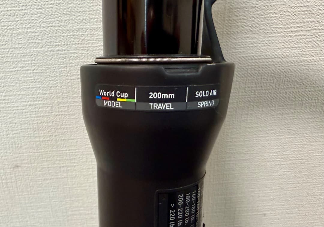 RockShox BoXXer WC 27.5 ロックショックス ボクサー