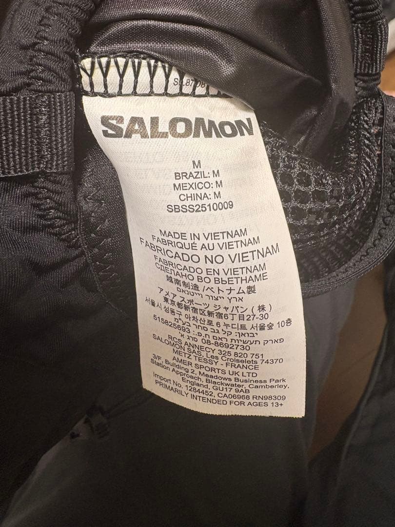 SALOMON ADV SKIN 12(ブラックMサイズ)