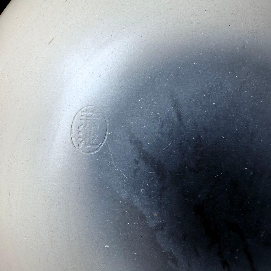 柳川　蒲池焼　土器師　伊東征隆　自作　茶道具　雲華灰器　炉用　風炉用　共箱　共布