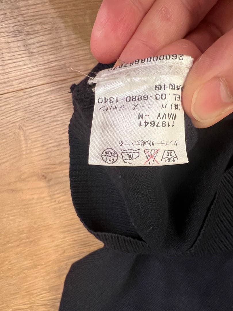 クルーネックニットセーター　ドリスヴァンノッテン　DRIES VAN NOTEN