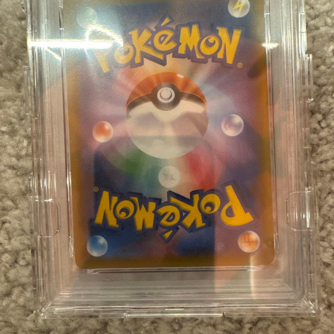 コイキング＆ホエルオー PSA10