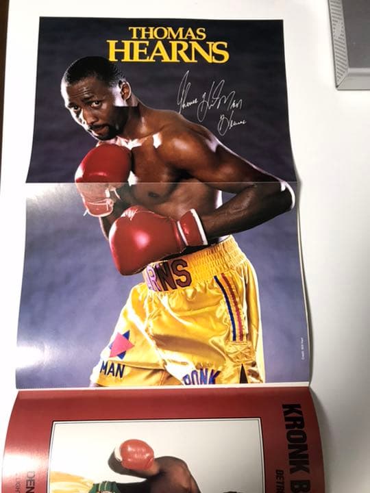 シュガー・レイ・レナード対トミー・ハーンズ第2戦の公式パンフレット