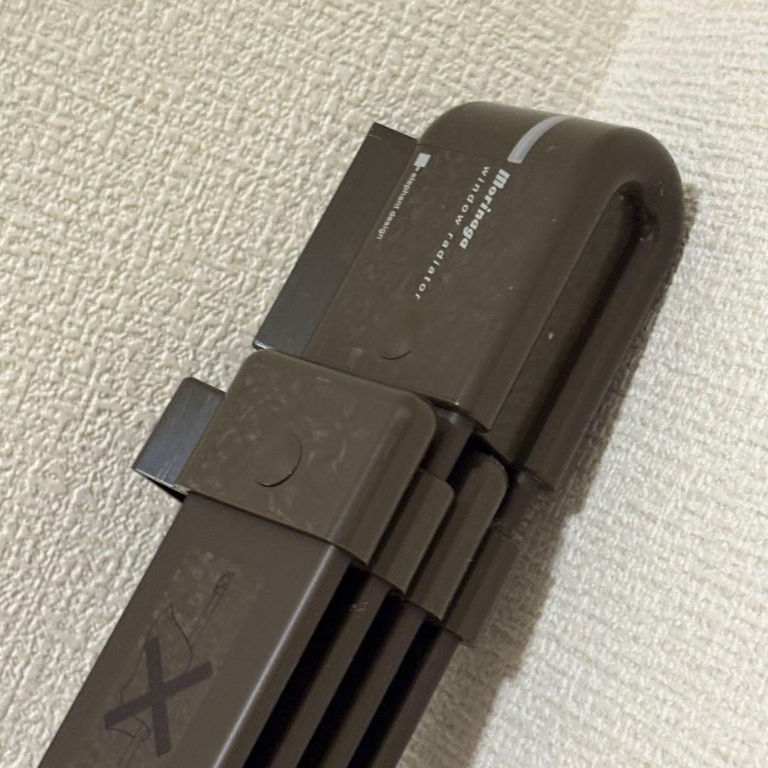 森永 ウインドーラジエーター W/R-1219 伸縮可能 窓下ヒーター ブラウン