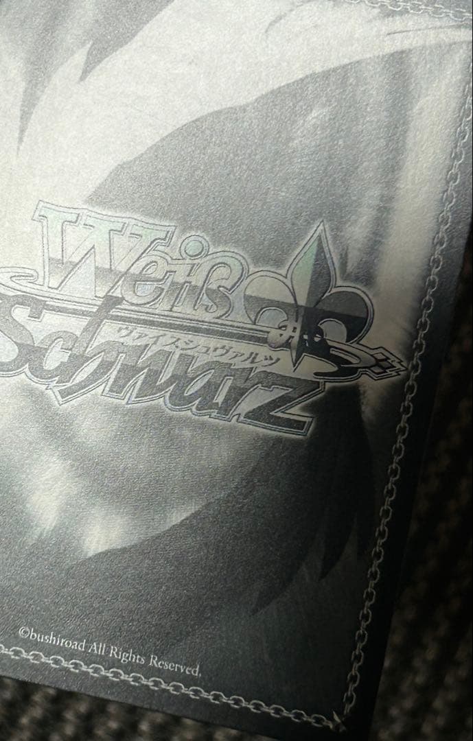 ヴァイスシュヴァルツ　お人好しの熱血漢 ロイド・アーヴィング SSP プレイ用