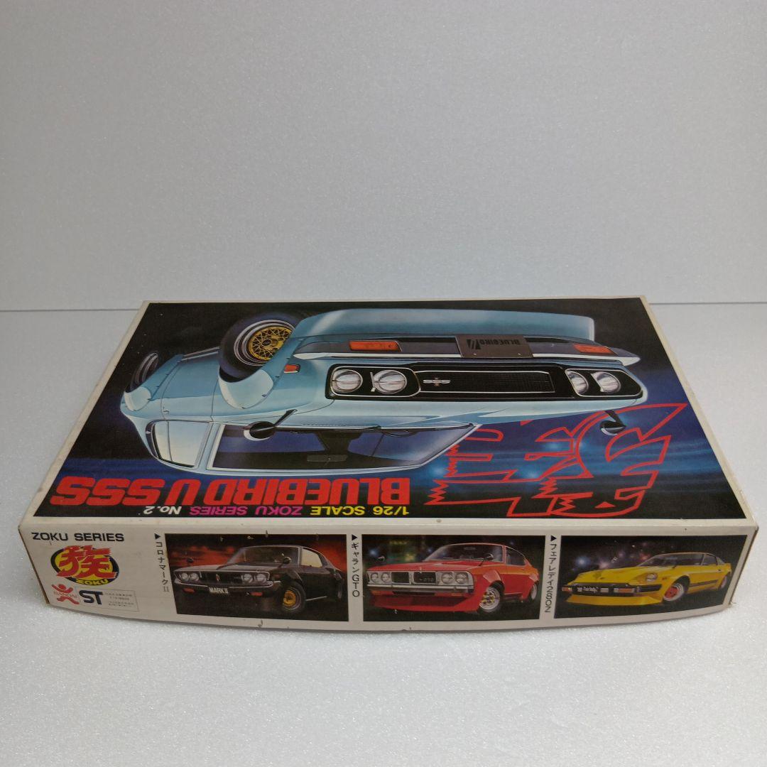 バンダイ 1/26 ブルーバード 族シリーズ 当時物 希少