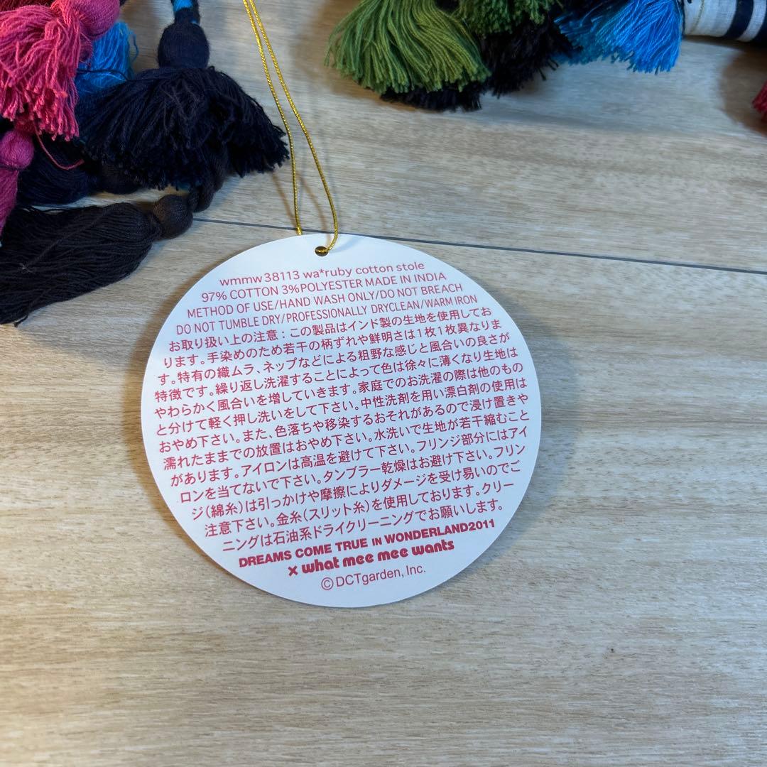 ドリカム ワンダーランド DWLグッズ wmmw 大判ストール ストール