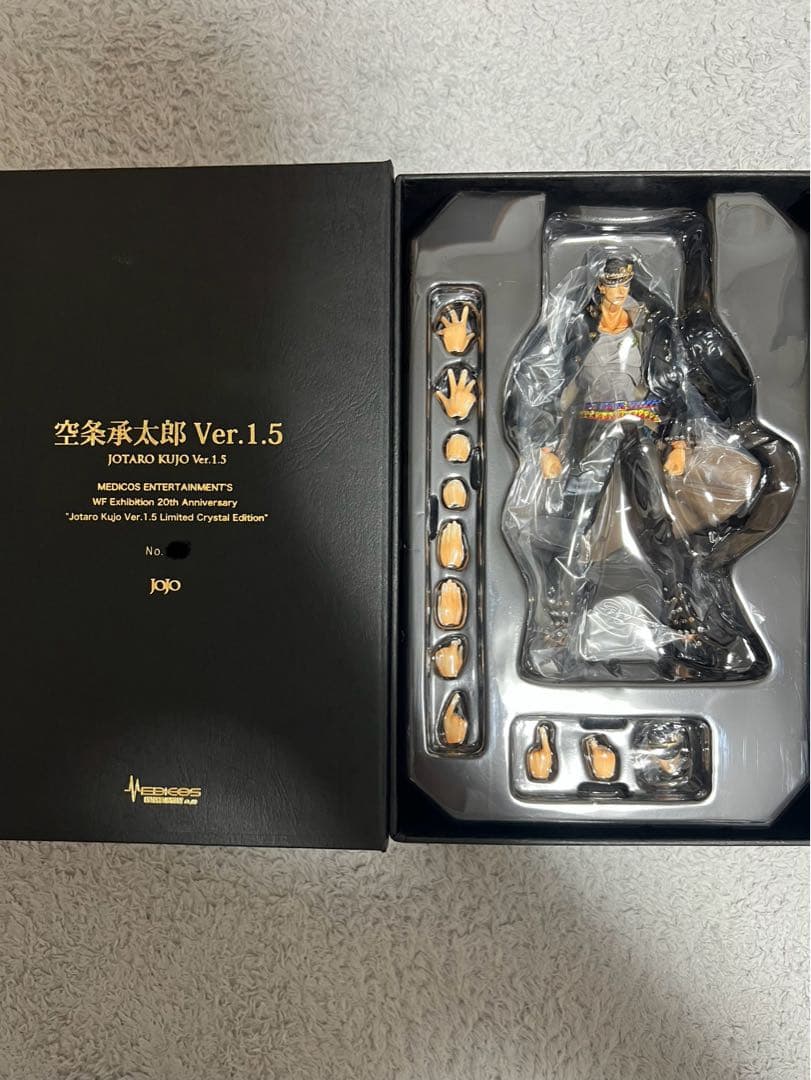 『WF出展20周年記念』空条承太郎 Ver.1.5【クリスタル限定版】