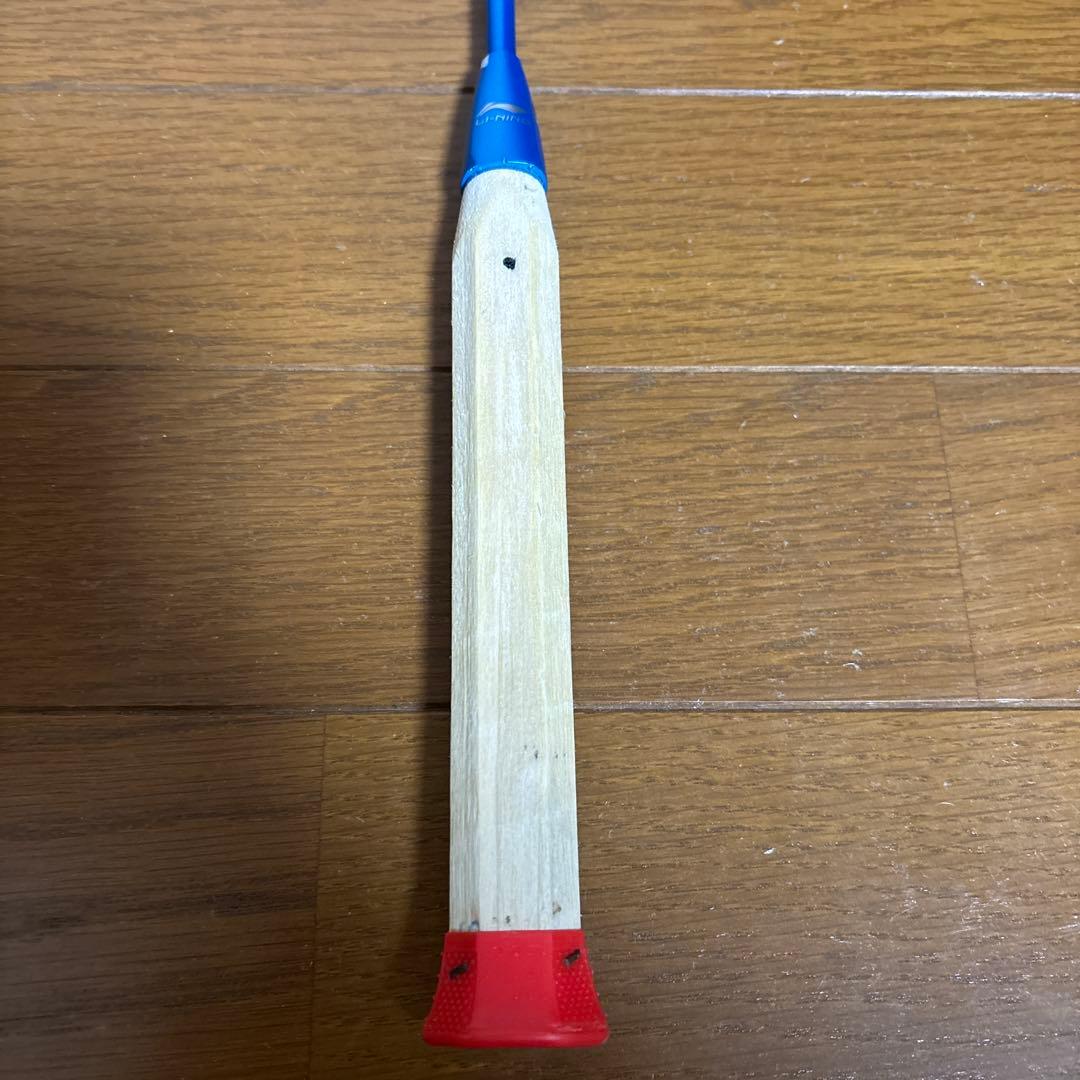 リーニン AERONAUT7000B バドミントンラケット 青/緑/黒