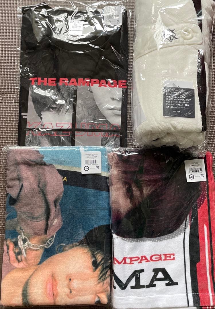 川村壱馬くんRIKUくんセット他