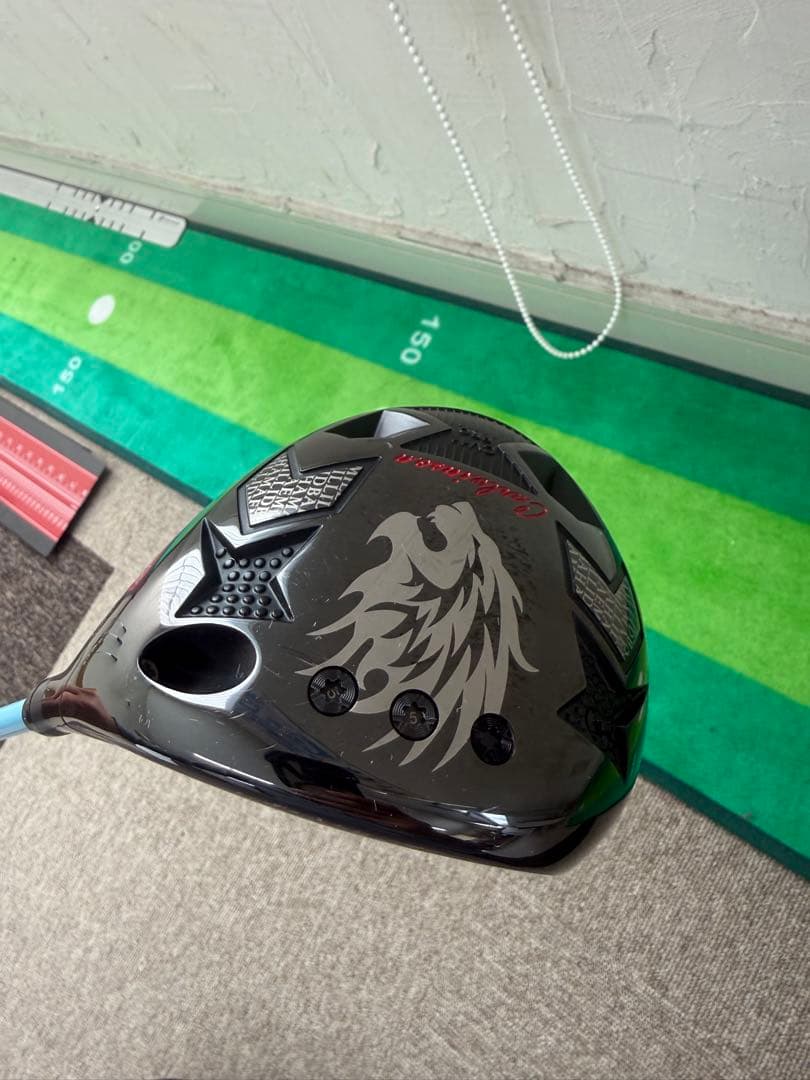 飛❗️エミリッドバハマcv11PRO ジンガー5