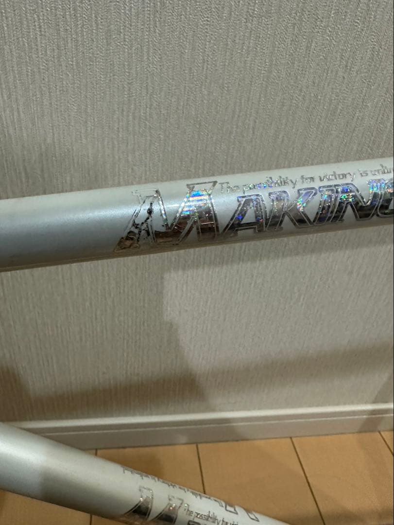 ピストフレーム　マキノ　フレームサイズ535mm