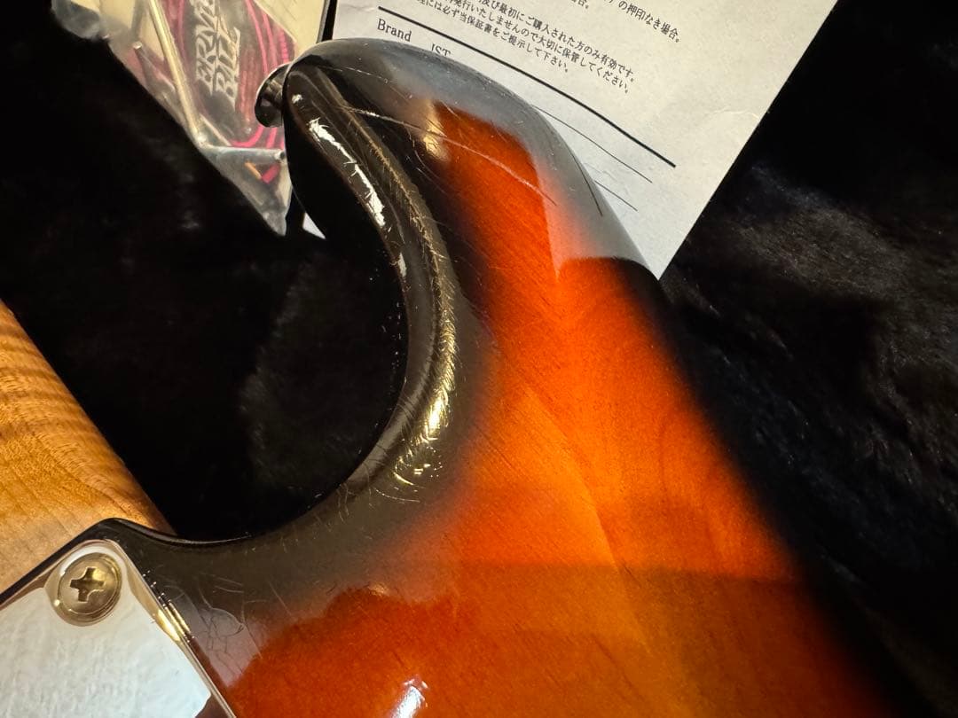 Suhr Classic S Antique RoastedFlameMaple