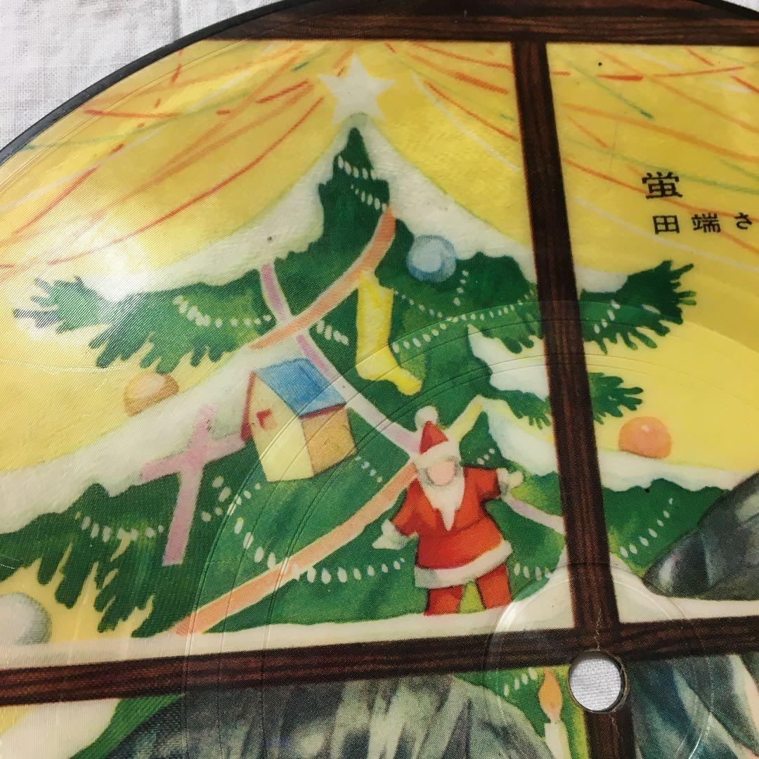飾り物　少年少女画　昭和レトロ　アンティーク　レコード盤　クリスマス