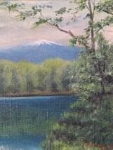 【真作】絵画　諸橋楽陽　油彩4号　知床五湖にて　湖畔から望む残雪の山　Y176