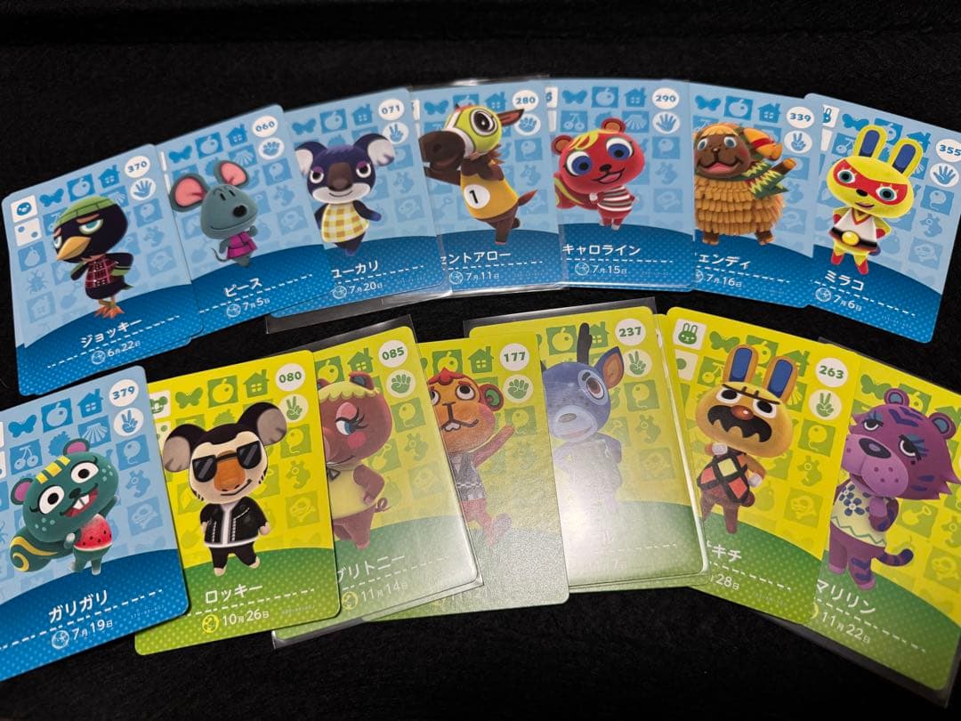 あつまれどうぶつの森 amiibo まとめ売り 108 種 108枚
