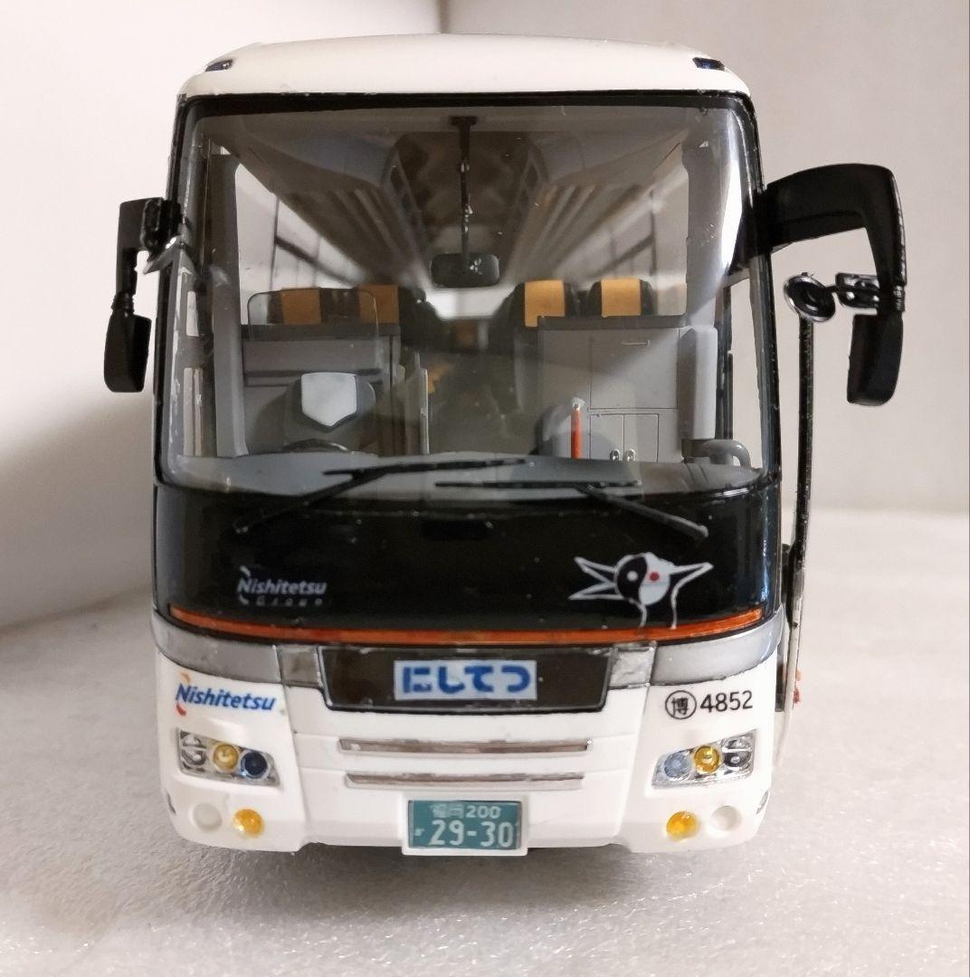 1/32 西日本鉄道高速バス仕様(日野セレガSHD)素人組立品