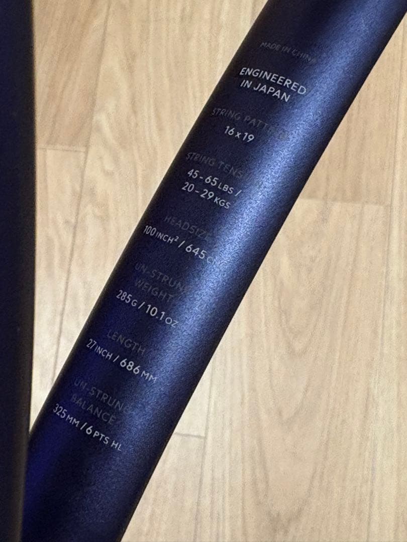 【最新】最安値DUNLOP 2025 FX500LS