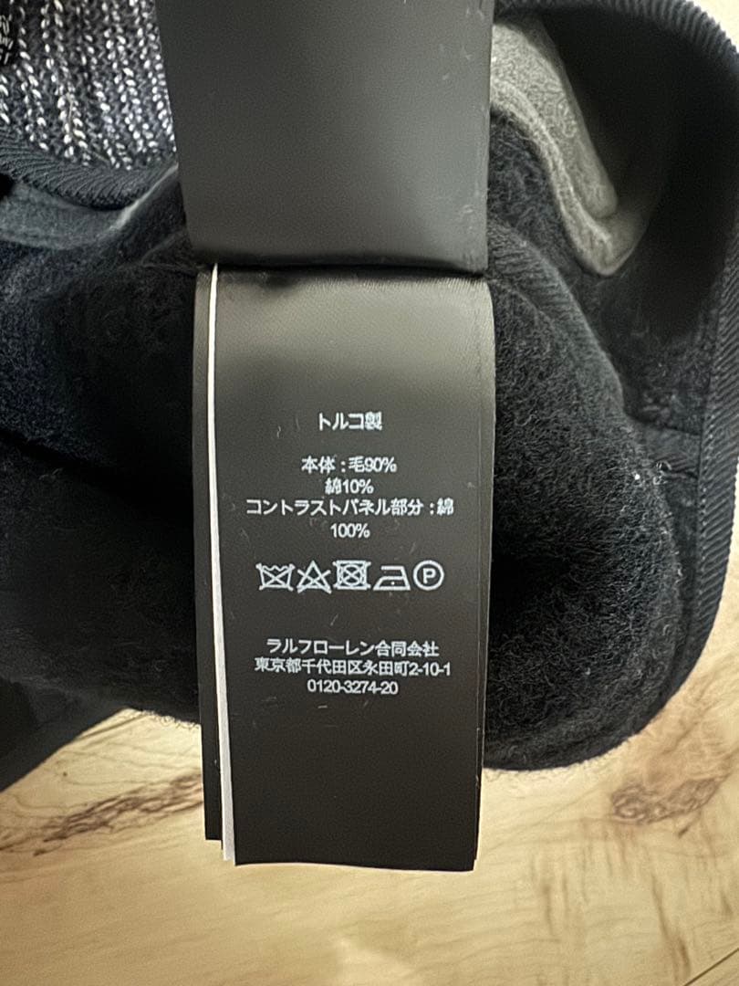 DoubleRL ウールコットンベスト