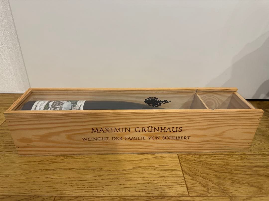 Maximin Grünhaus 2020 Abtsberg GG リースリング
