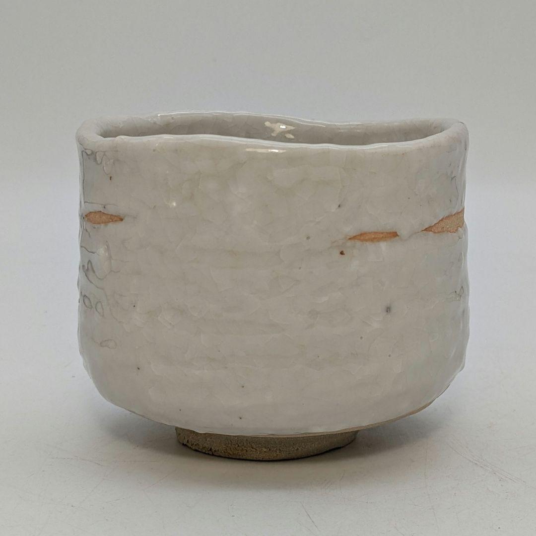 岡本欣三 絵志野茶盌 共箱共布栞 抹茶碗 抹茶茶碗 茶道具 茶器 食器 志野焼