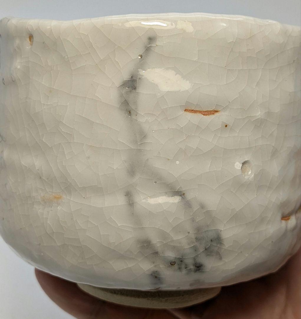 岡本欣三 絵志野茶盌 共箱共布栞 抹茶碗 抹茶茶碗 茶道具 茶器 食器 志野焼