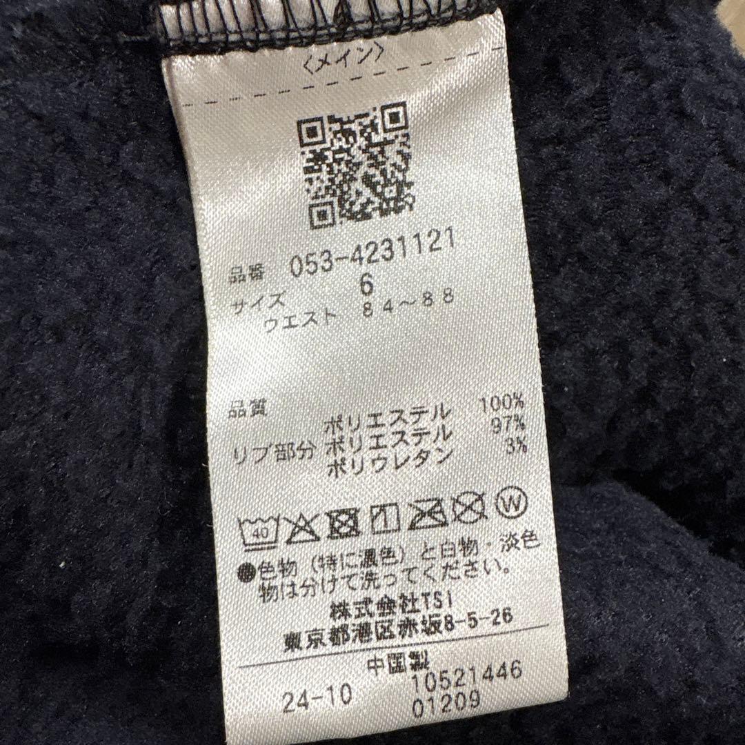 PEARY GATES メッシュパンツ ネイビー