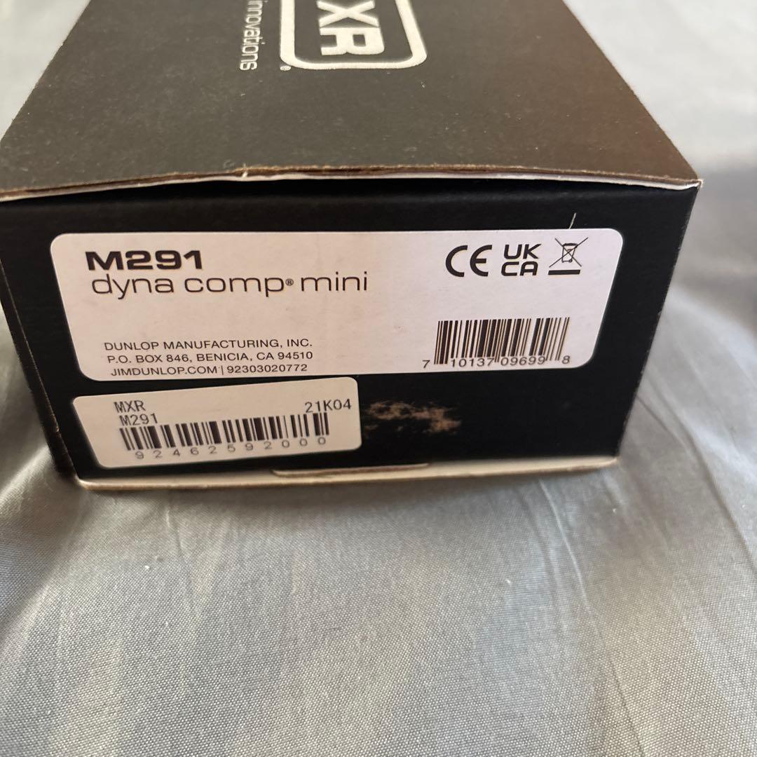 MXR Dyna Comp Mini ギターエフェクター