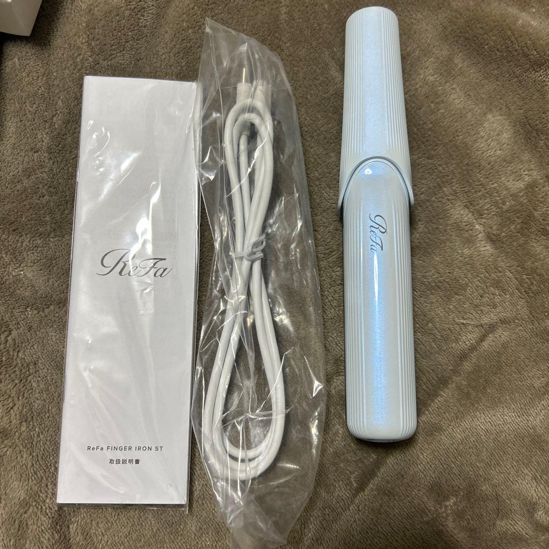 ReFa フィンガーアイロンST（ホワイト）