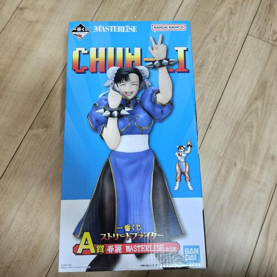 一番くじ　ストリートファイター　A賞春麗フィギュア他