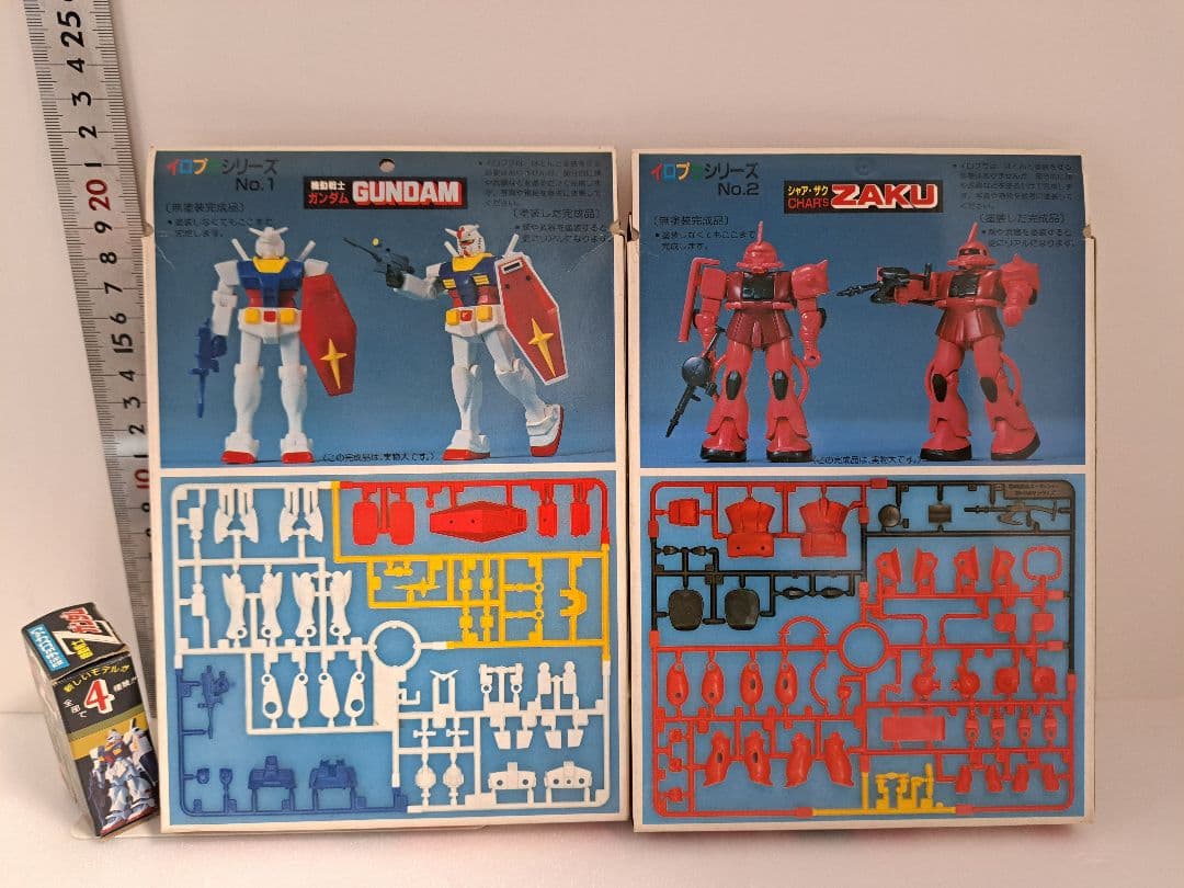 バンダイ「イロプラ」4色成形シリーズ2種まとめ売り