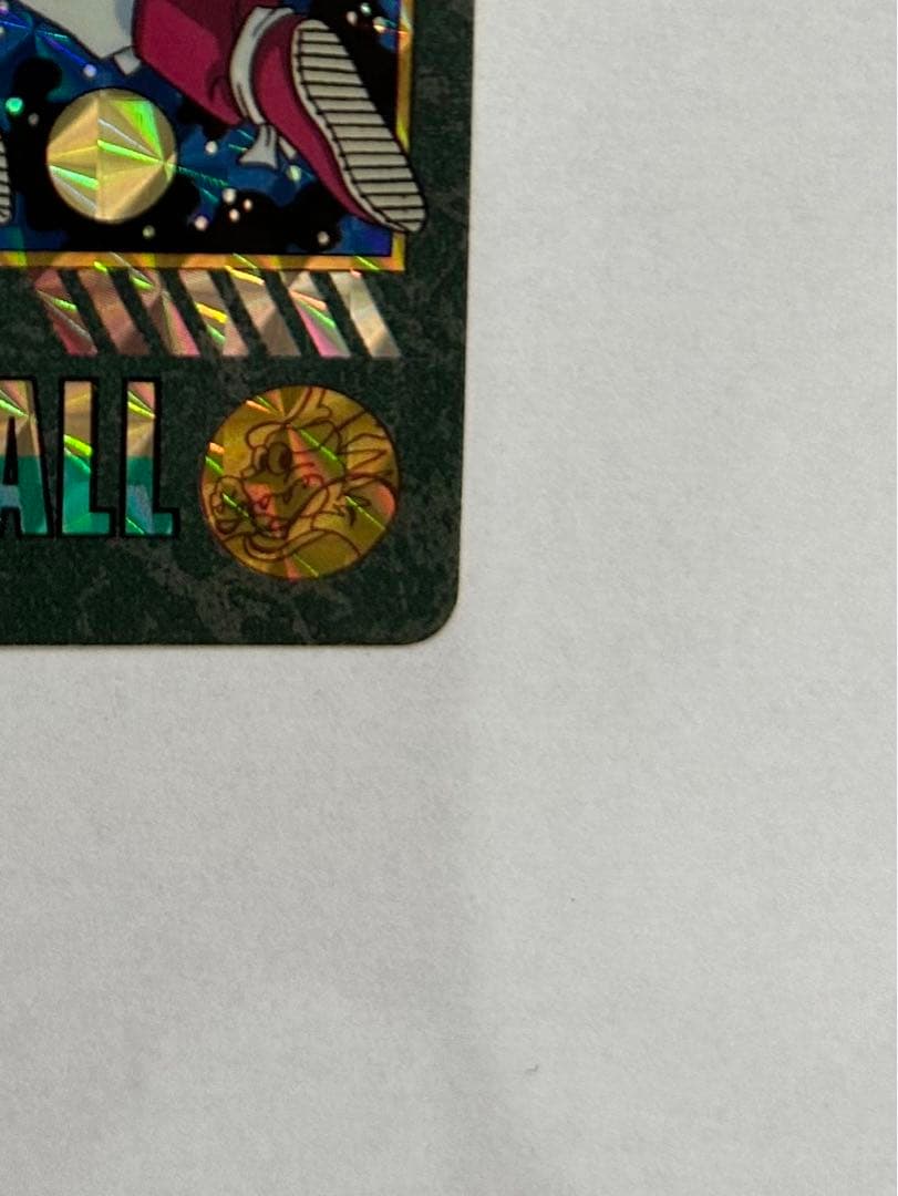 ドラゴンボールカード ビジュアルアドベンチャー258