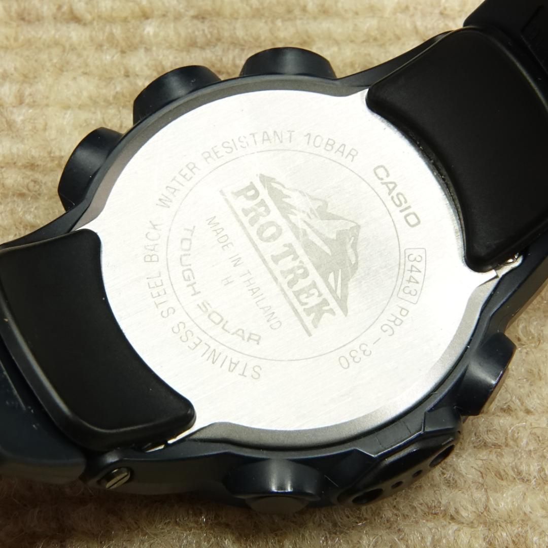 カシオ プロトレック PRG-330 トリプルセンサー タフソーラー キャンプ