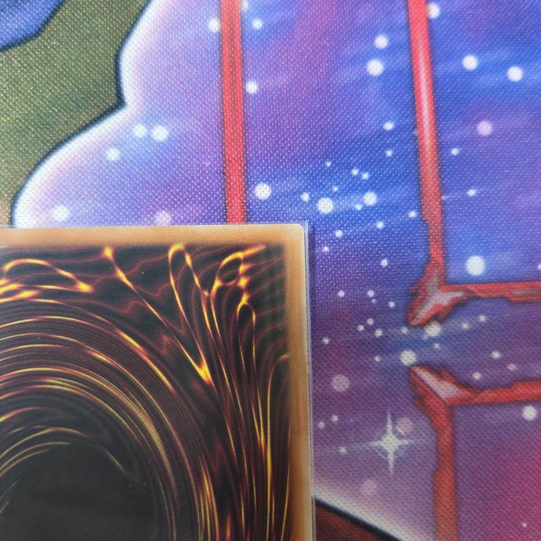 遊戯王　耀聖の風詩レギナ　プリズマ シークレット スーパー